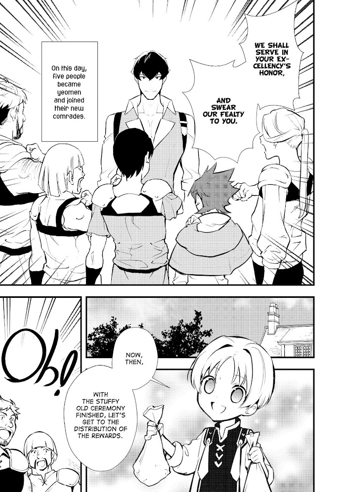 Treat of Reincarnation: The Advent of the Almighty Pastry Chef Chapter 24 page 28 - 