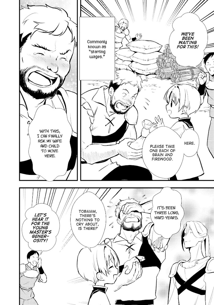 Treat of Reincarnation: The Advent of the Almighty Pastry Chef Chapter 24 page 29 - 