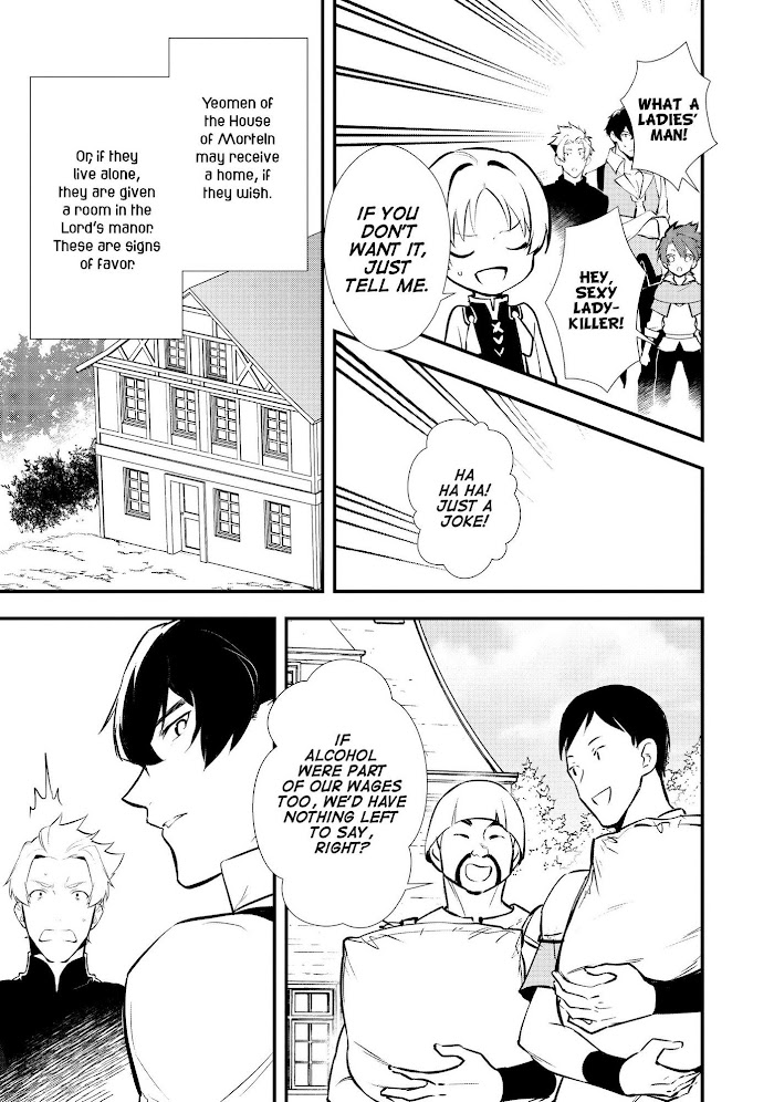 Treat of Reincarnation: The Advent of the Almighty Pastry Chef Chapter 24 page 30 - 
