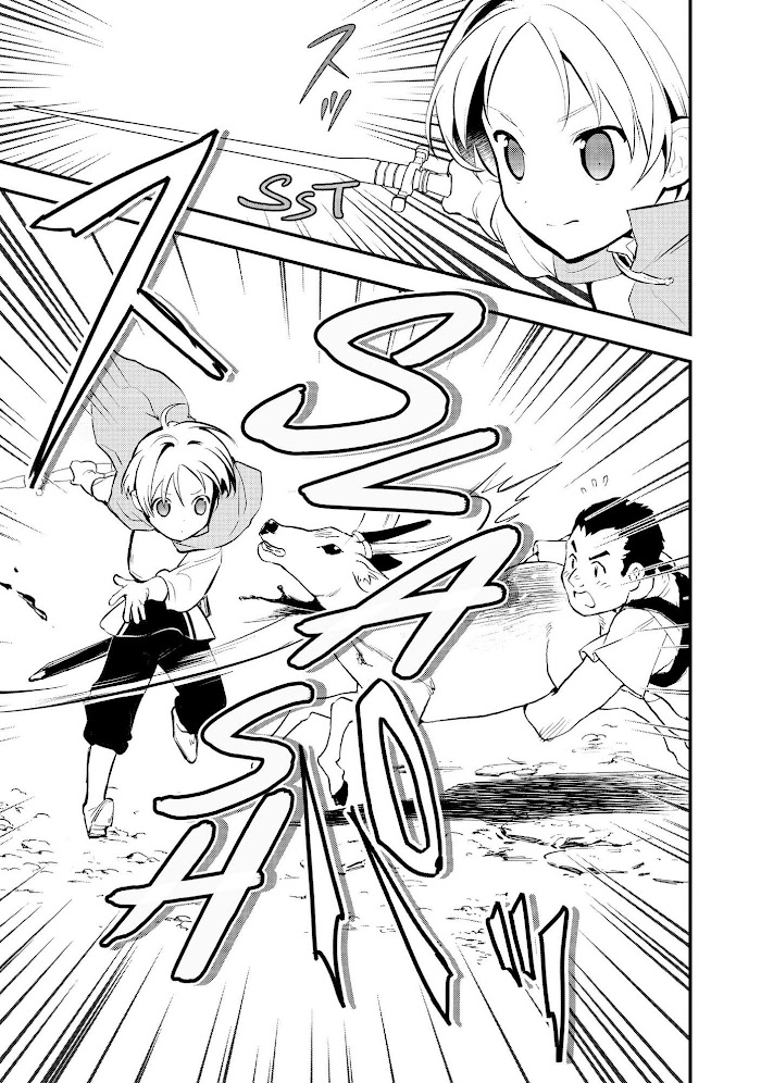 Treat of Reincarnation: The Advent of the Almighty Pastry Chef Chapter 24 page 4 - 