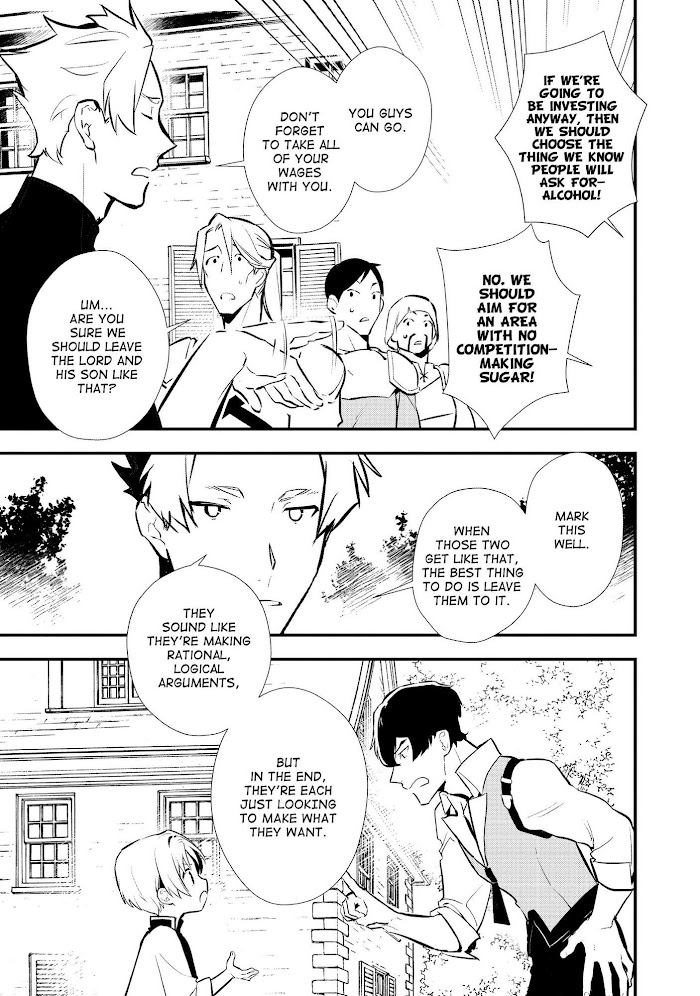 Treat of Reincarnation: The Advent of the Almighty Pastry Chef Chapter 24 page 32 - 