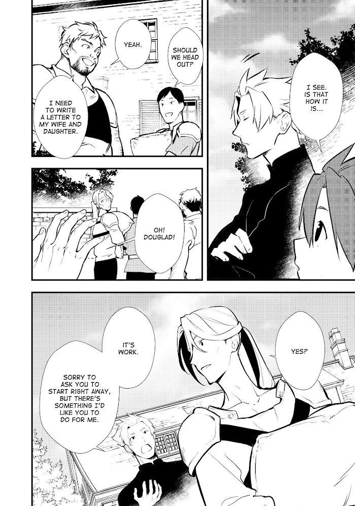 Treat of Reincarnation: The Advent of the Almighty Pastry Chef Chapter 24 page 33 - 