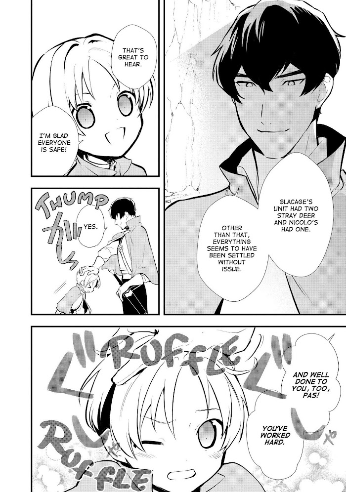 Treat of Reincarnation: The Advent of the Almighty Pastry Chef Chapter 24 page 9 - 