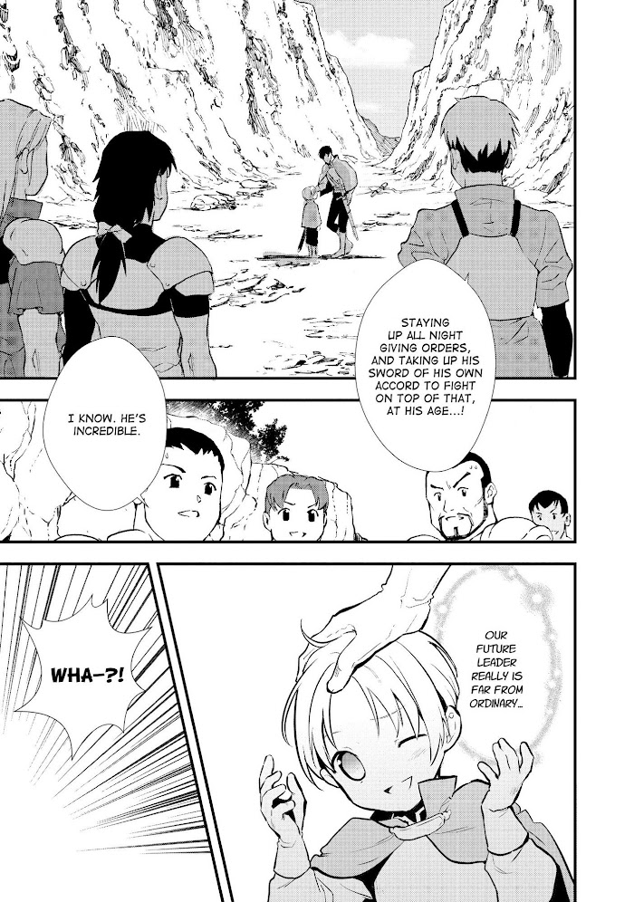 Treat of Reincarnation: The Advent of the Almighty Pastry Chef Chapter 24 page 10 - 