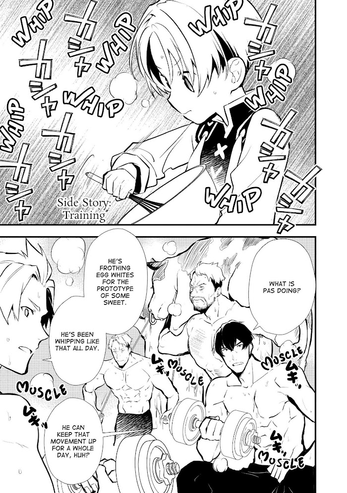 Treat of Reincarnation: The Advent of the Almighty Pastry Chef Chapter 25.5 page 2 - 