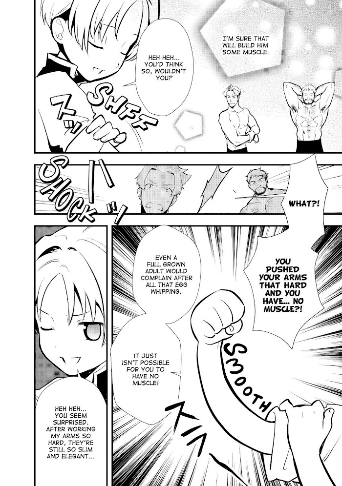 Treat of Reincarnation: The Advent of the Almighty Pastry Chef Chapter 25.5 page 3 - 