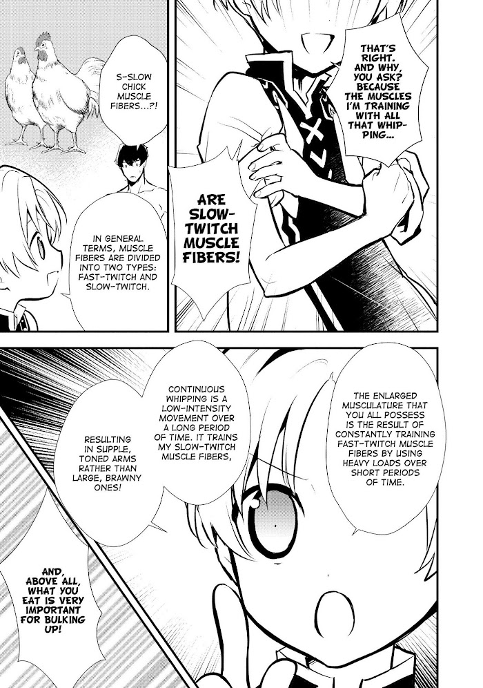 Treat of Reincarnation: The Advent of the Almighty Pastry Chef Chapter 25.5 page 4 - 
