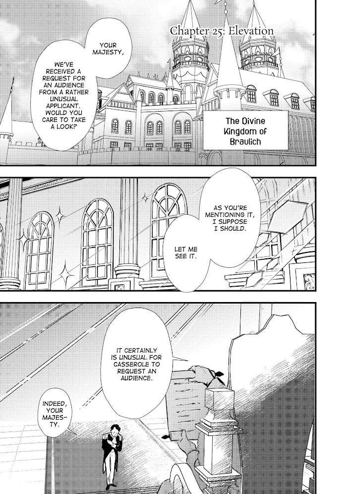 Treat of Reincarnation: The Advent of the Almighty Pastry Chef Chapter 25 page 2 - 