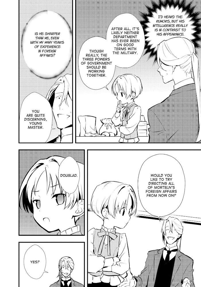 Treat of Reincarnation: The Advent of the Almighty Pastry Chef Chapter 25 page 11 - 