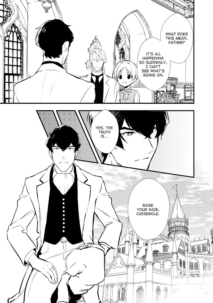 Treat of Reincarnation: The Advent of the Almighty Pastry Chef Chapter 25 page 16 - 
