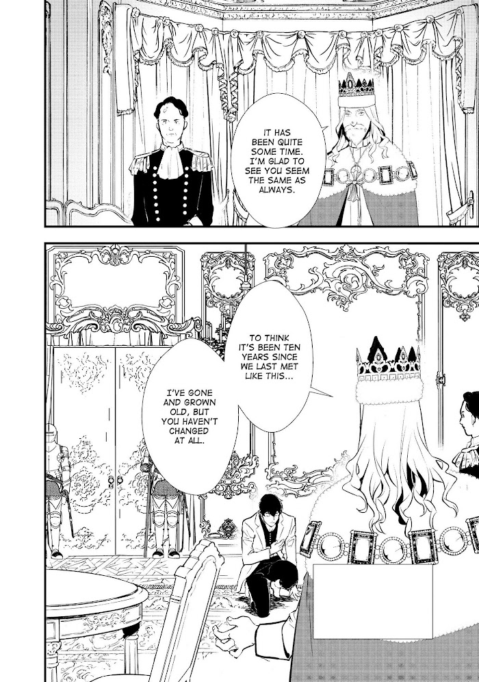 Treat of Reincarnation: The Advent of the Almighty Pastry Chef Chapter 25 page 17 - 