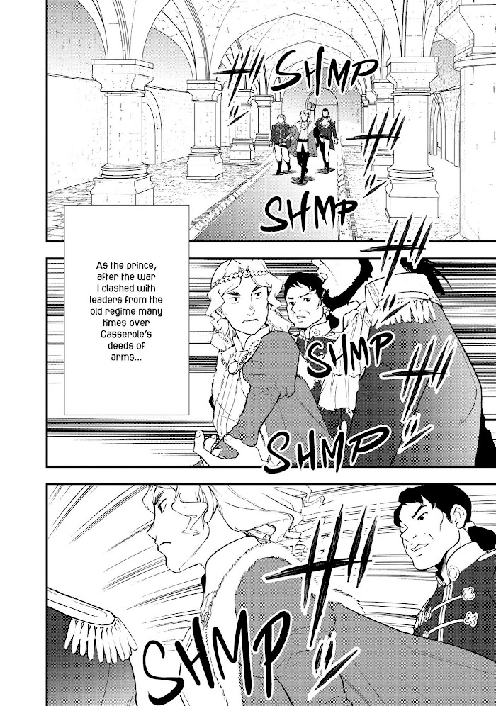 Treat of Reincarnation: The Advent of the Almighty Pastry Chef Chapter 25 page 21 - 