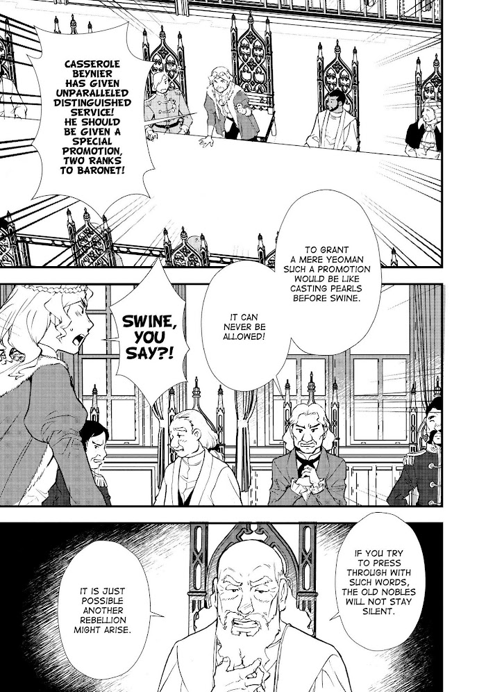 Treat of Reincarnation: The Advent of the Almighty Pastry Chef Chapter 25 page 22 - 