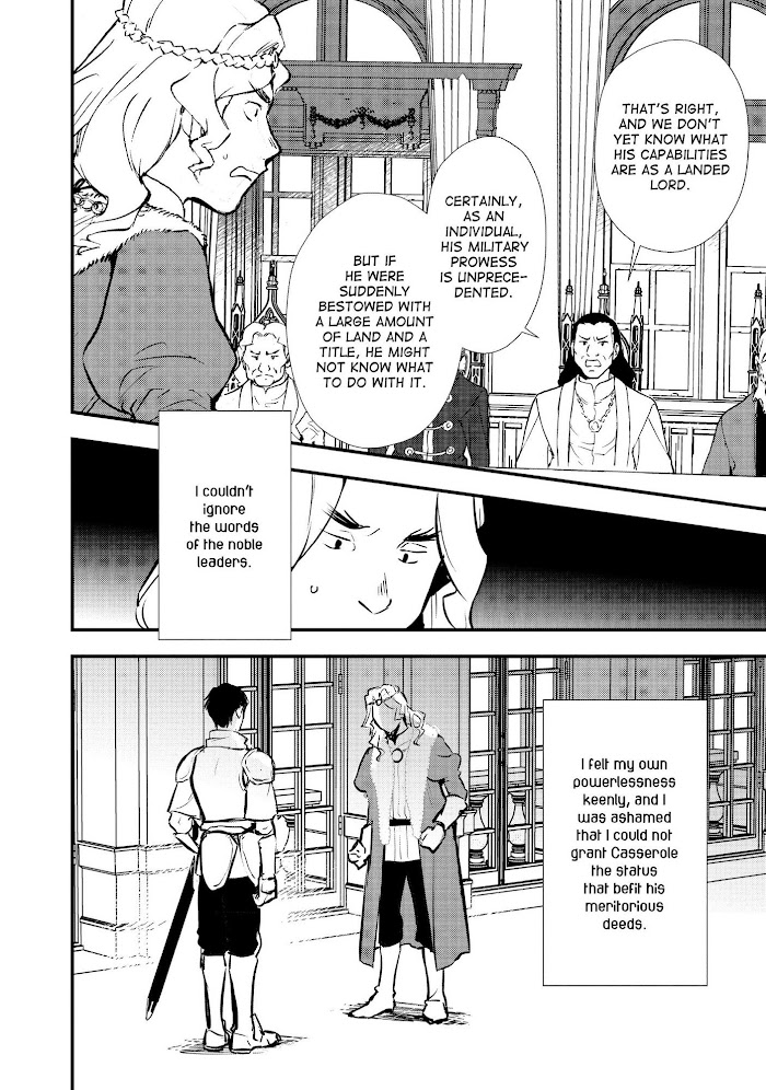 Treat of Reincarnation: The Advent of the Almighty Pastry Chef Chapter 25 page 23 - 