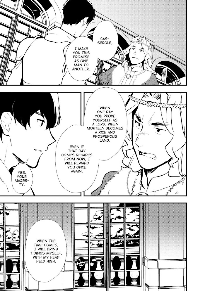 Treat of Reincarnation: The Advent of the Almighty Pastry Chef Chapter 25 page 24 - 