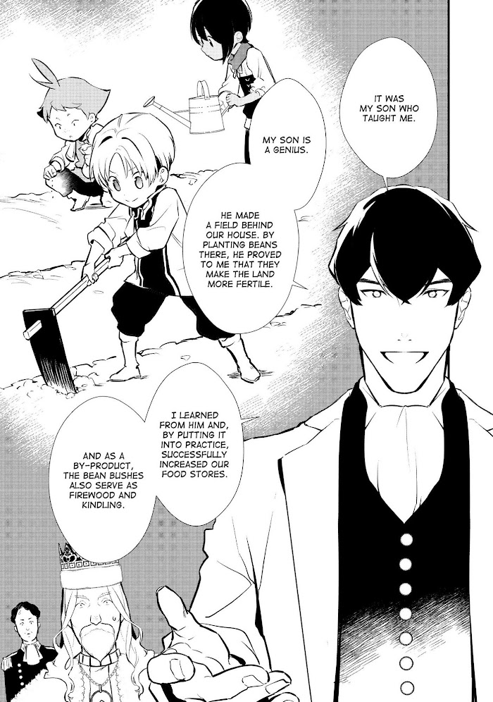 Treat of Reincarnation: The Advent of the Almighty Pastry Chef Chapter 25 page 28 - 