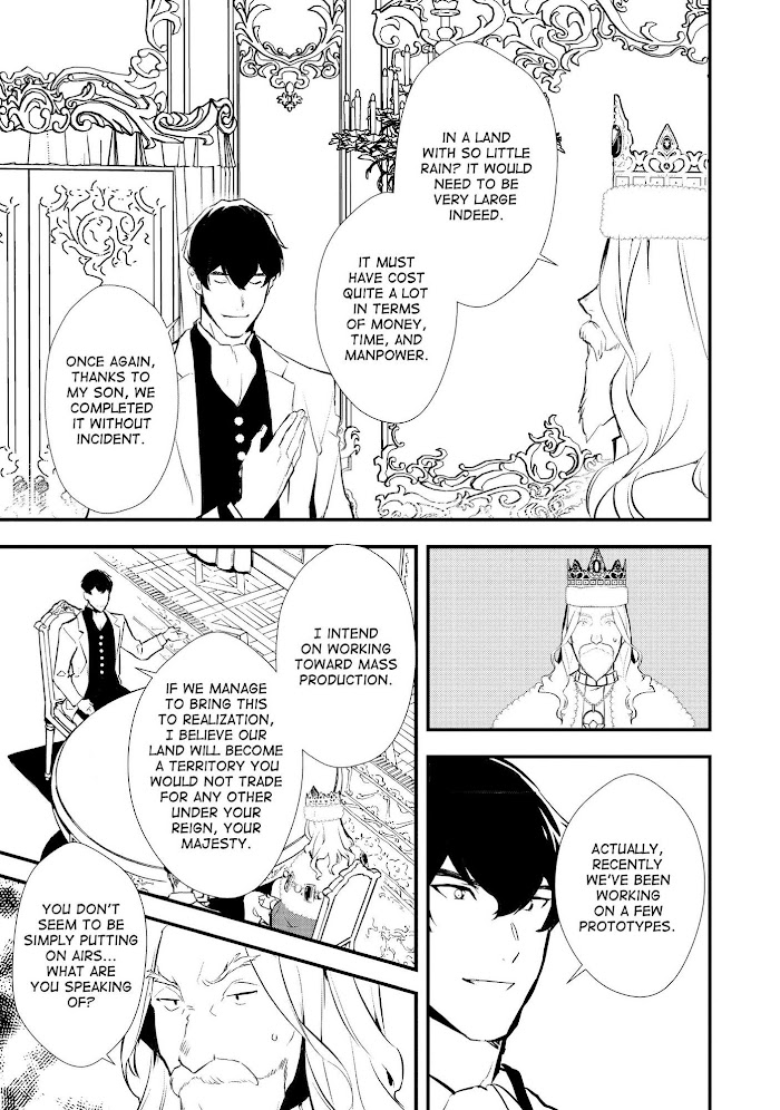 Treat of Reincarnation: The Advent of the Almighty Pastry Chef Chapter 25 page 30 - 