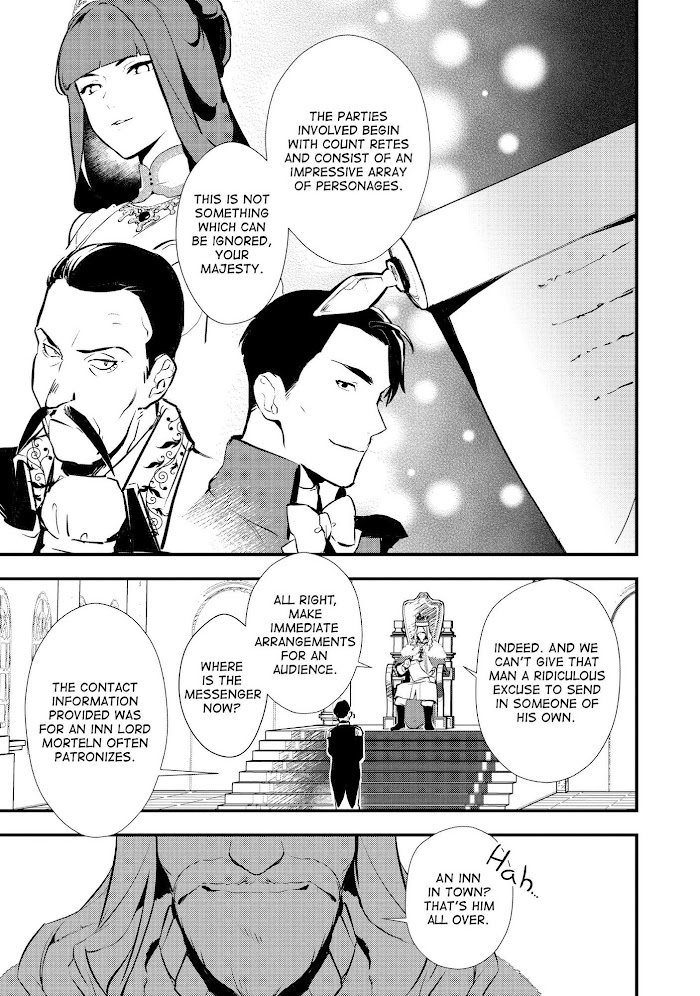 Treat of Reincarnation: The Advent of the Almighty Pastry Chef Chapter 25 page 4 - 