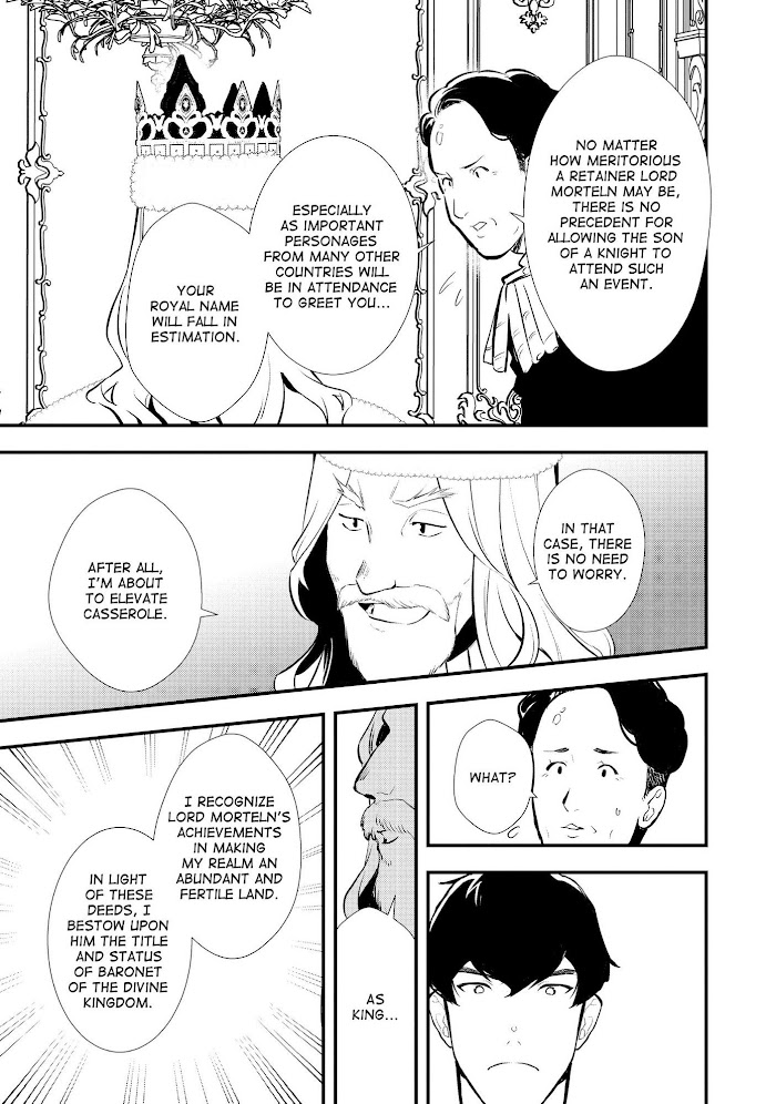 Treat of Reincarnation: The Advent of the Almighty Pastry Chef Chapter 25 page 34 - 