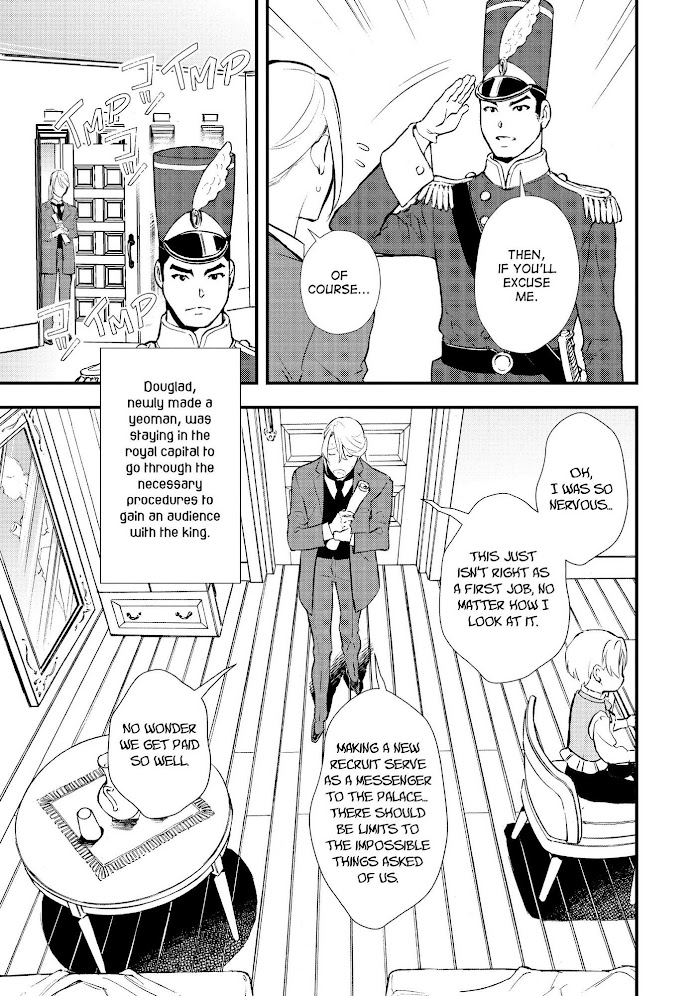 Treat of Reincarnation: The Advent of the Almighty Pastry Chef Chapter 25 page 6 - 