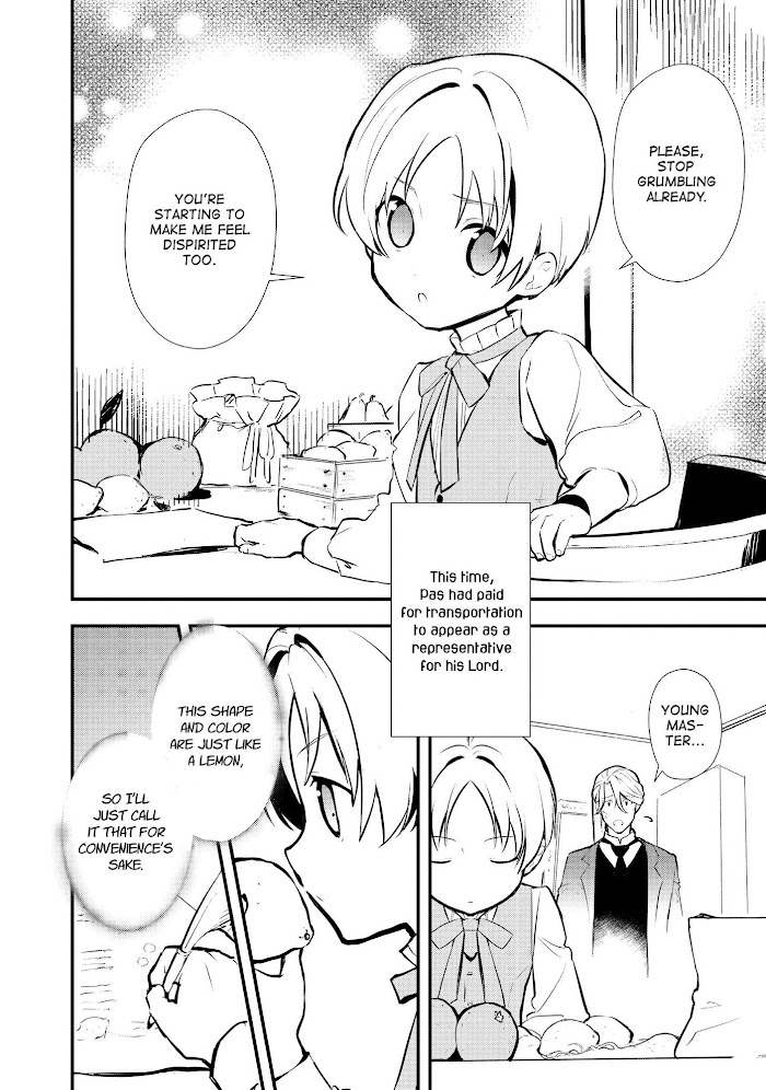 Treat of Reincarnation: The Advent of the Almighty Pastry Chef Chapter 25 page 7 - 