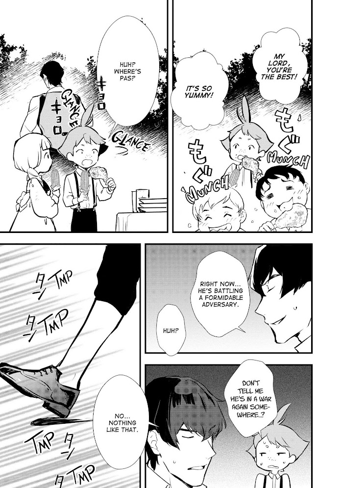 Treat of Reincarnation: The Advent of the Almighty Pastry Chef Chapter 26 page 11 - 