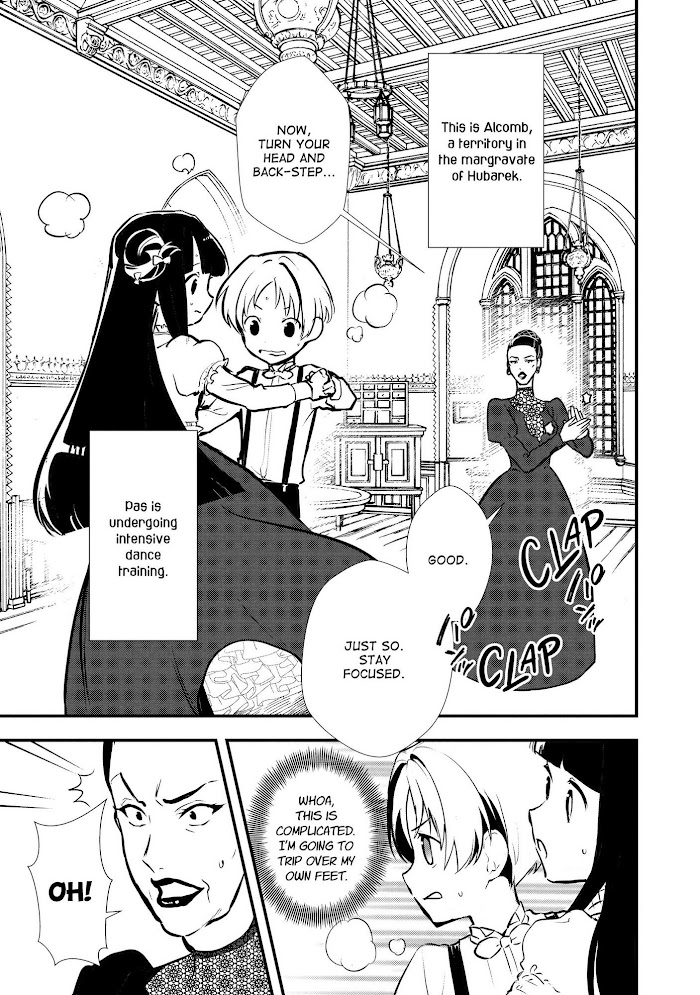 Treat of Reincarnation: The Advent of the Almighty Pastry Chef Chapter 26 page 13 - 
