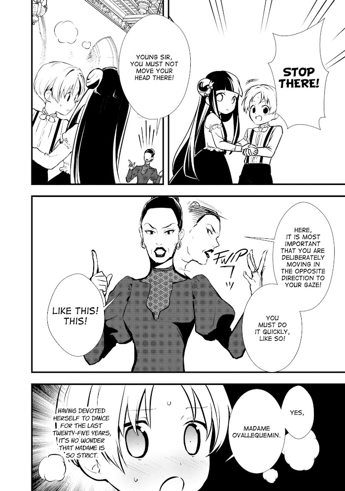 Treat of Reincarnation: The Advent of the Almighty Pastry Chef Chapter 26 page 14 - 