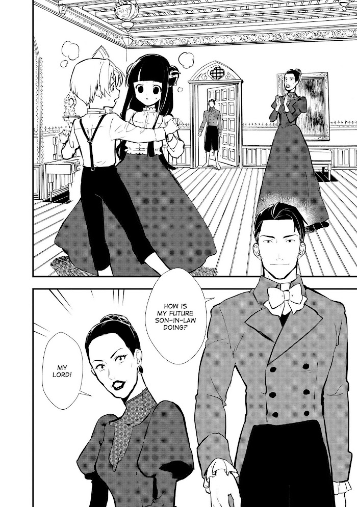 Treat of Reincarnation: The Advent of the Almighty Pastry Chef Chapter 26 page 16 - 