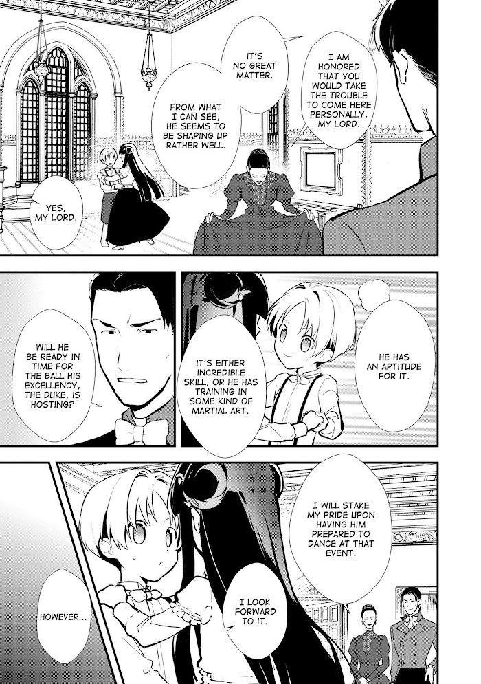 Treat of Reincarnation: The Advent of the Almighty Pastry Chef Chapter 26 page 17 - 