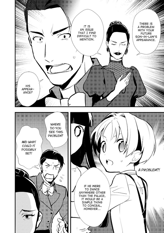 Treat of Reincarnation: The Advent of the Almighty Pastry Chef Chapter 26 page 18 - 