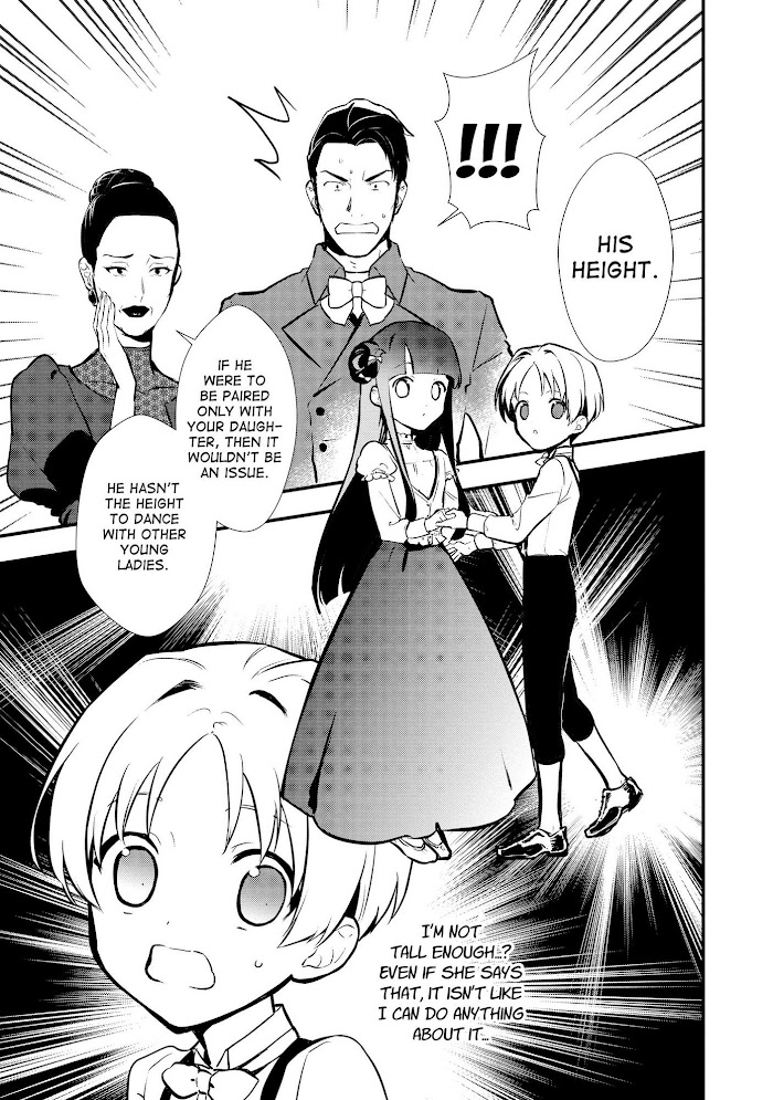 Treat of Reincarnation: The Advent of the Almighty Pastry Chef Chapter 26 page 19 - 