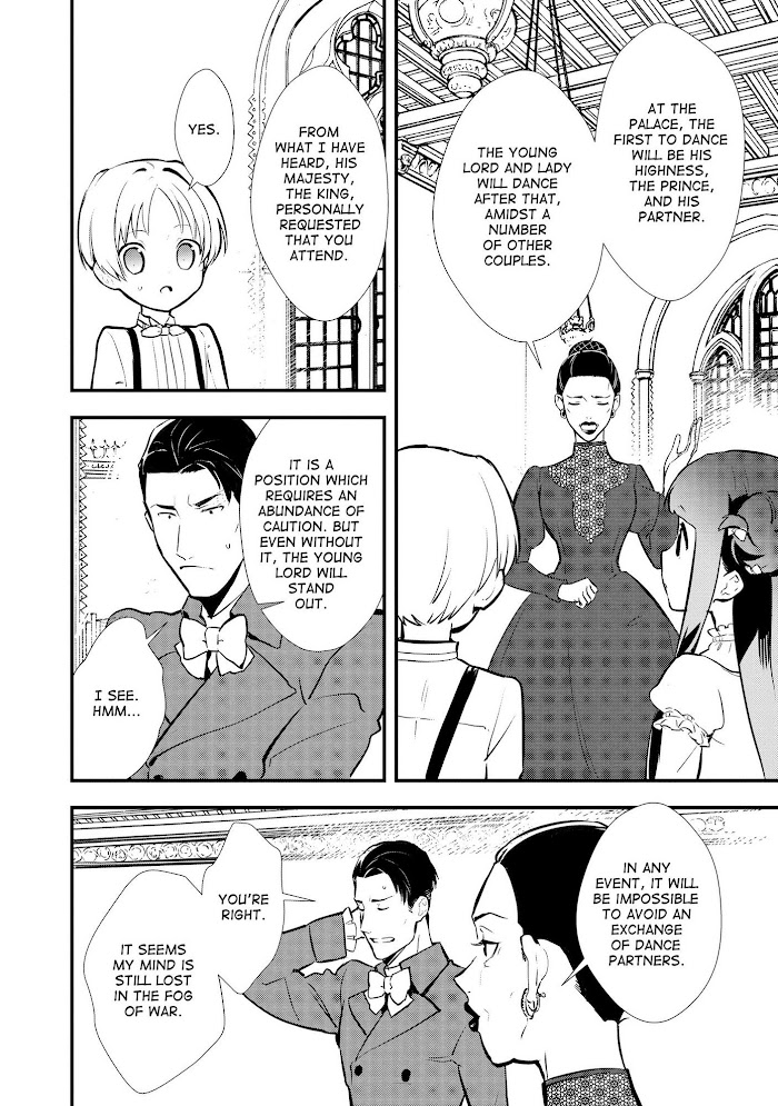 Treat of Reincarnation: The Advent of the Almighty Pastry Chef Chapter 26 page 20 - 