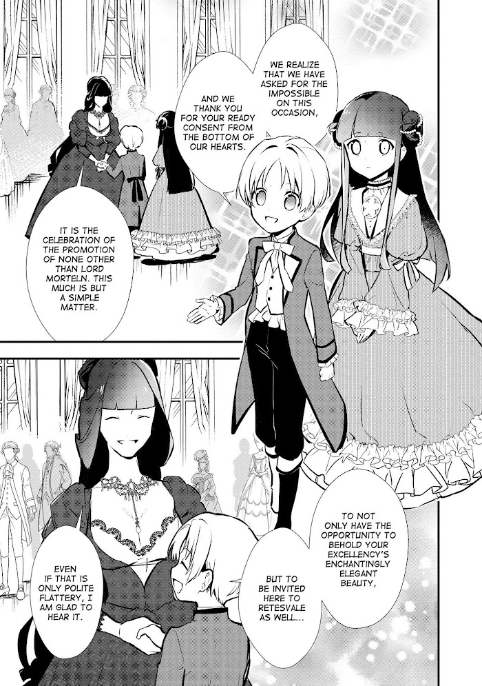 Treat of Reincarnation: The Advent of the Almighty Pastry Chef Chapter 26 page 23 - 
