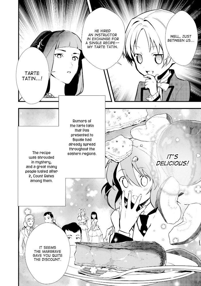 Treat of Reincarnation: The Advent of the Almighty Pastry Chef Chapter 26 page 26 - 