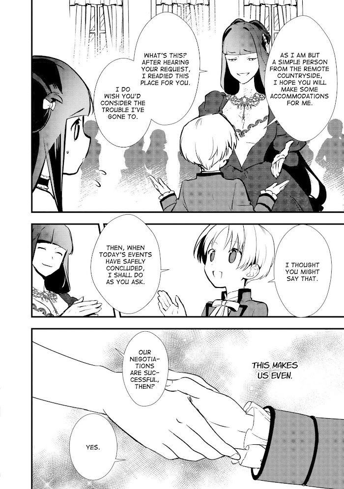 Treat of Reincarnation: The Advent of the Almighty Pastry Chef Chapter 26 page 28 - 