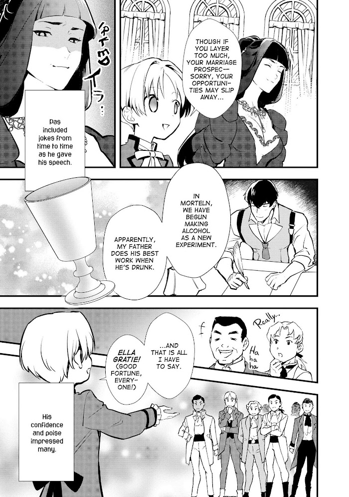 Treat of Reincarnation: The Advent of the Almighty Pastry Chef Chapter 26 page 33 - 
