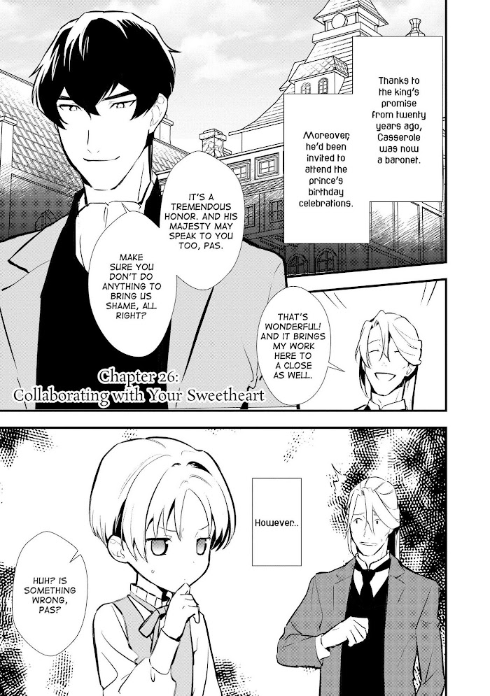 Treat of Reincarnation: The Advent of the Almighty Pastry Chef Chapter 26 page 5 - 