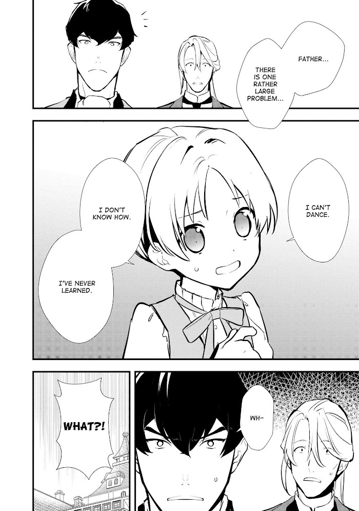 Treat of Reincarnation: The Advent of the Almighty Pastry Chef Chapter 26 page 6 - 