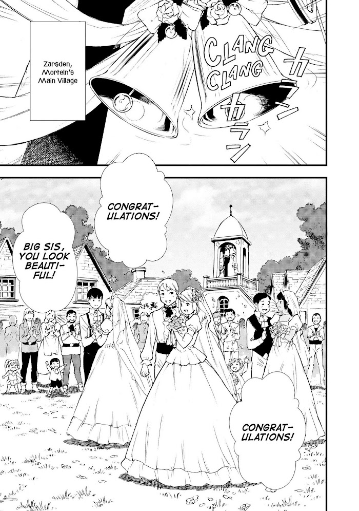Treat of Reincarnation: The Advent of the Almighty Pastry Chef Chapter 26 page 7 - 
