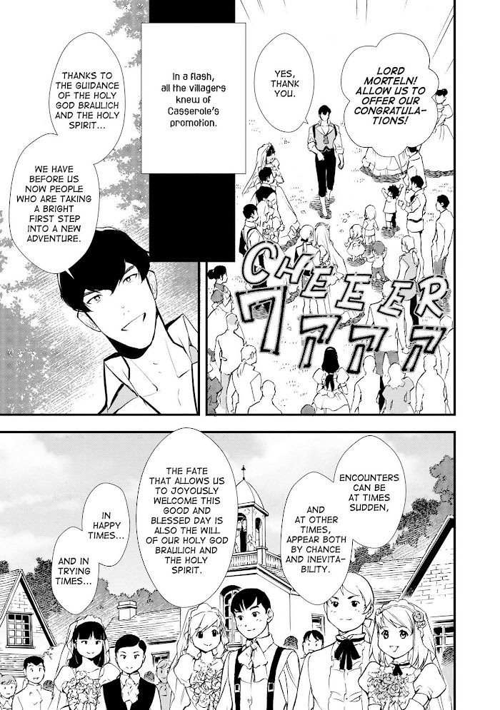 Treat of Reincarnation: The Advent of the Almighty Pastry Chef Chapter 26 page 9 - 