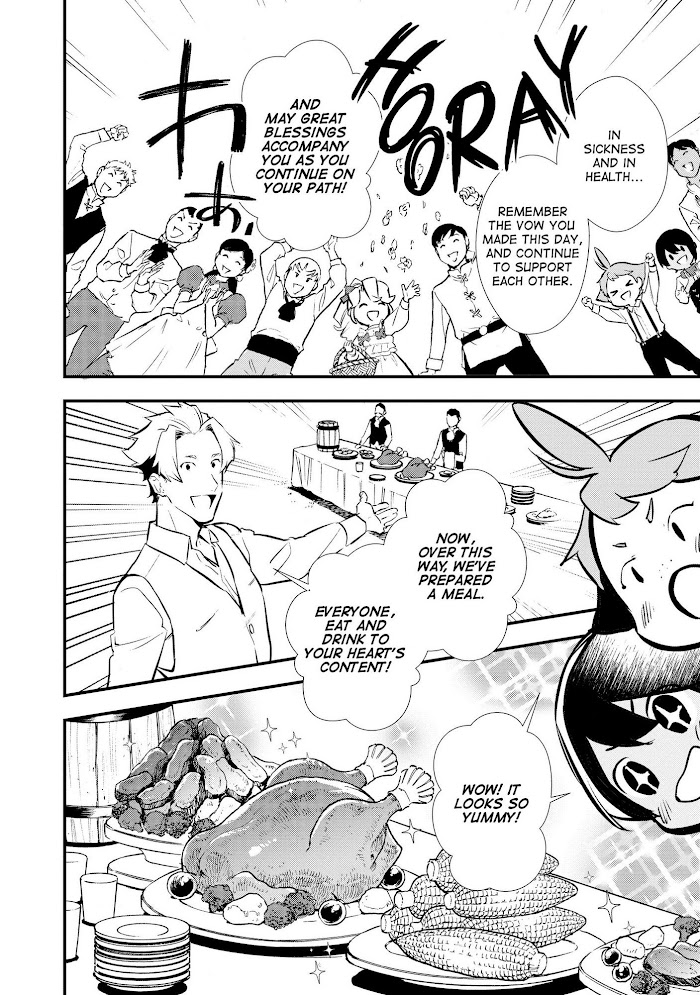 Treat of Reincarnation: The Advent of the Almighty Pastry Chef Chapter 26 page 10 - 