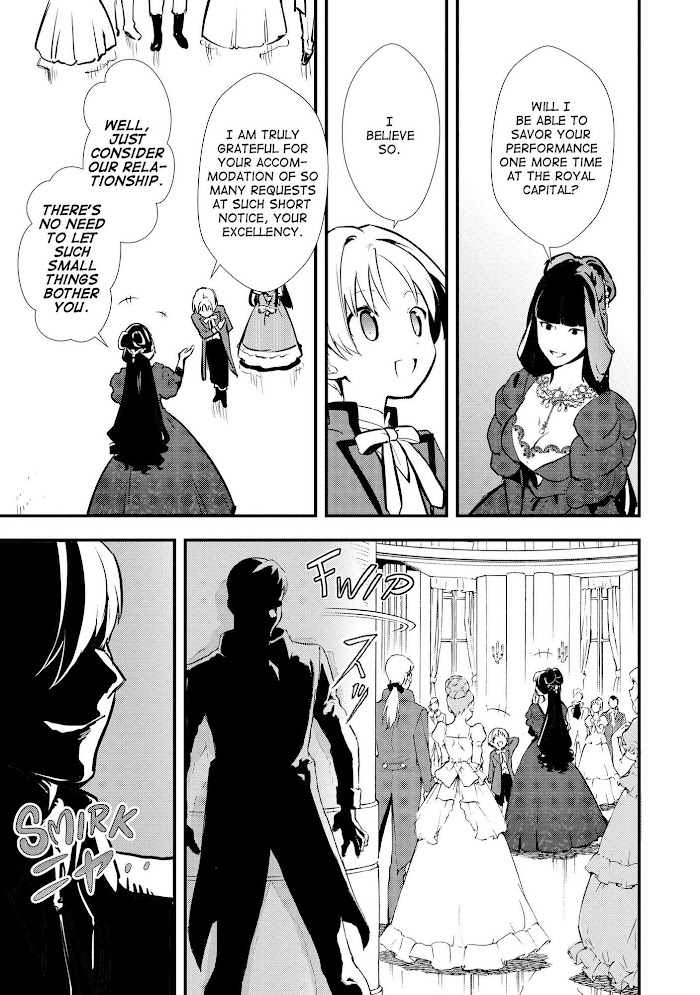 Treat of Reincarnation: The Advent of the Almighty Pastry Chef Chapter 27 page 11 - 
