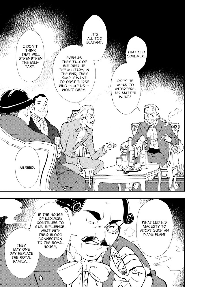 Treat of Reincarnation: The Advent of the Almighty Pastry Chef Chapter 27 page 13 - 