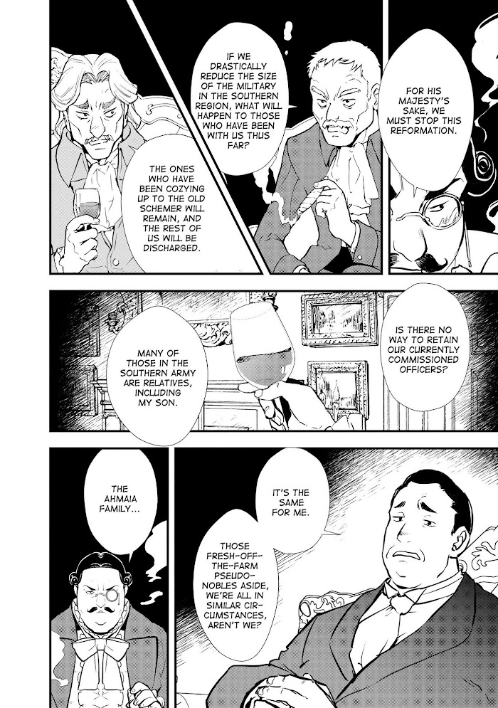 Treat of Reincarnation: The Advent of the Almighty Pastry Chef Chapter 27 page 14 - 