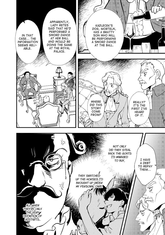 Treat of Reincarnation: The Advent of the Almighty Pastry Chef Chapter 27 page 16 - 