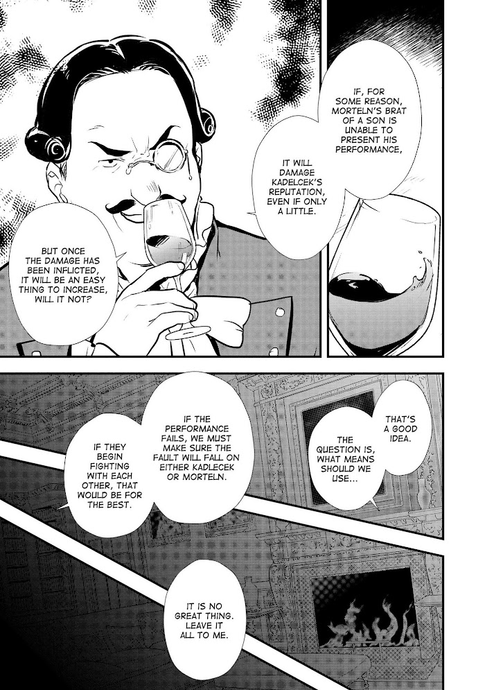 Treat of Reincarnation: The Advent of the Almighty Pastry Chef Chapter 27 page 17 - 