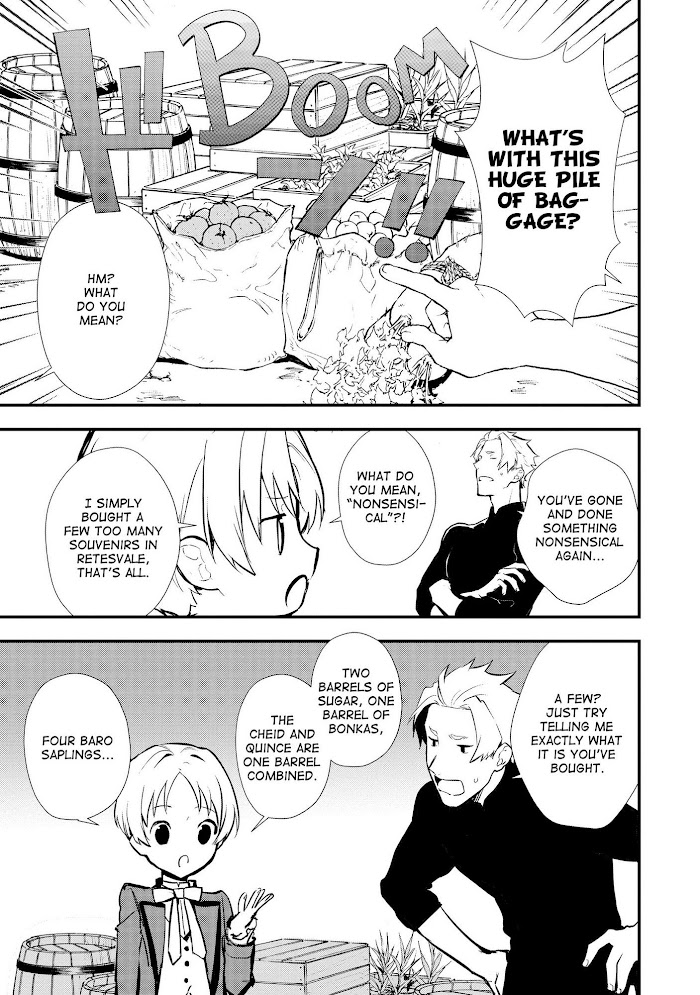 Treat of Reincarnation: The Advent of the Almighty Pastry Chef Chapter 27 page 19 - 
