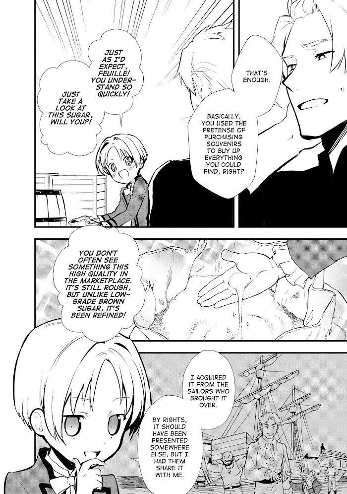 Treat of Reincarnation: The Advent of the Almighty Pastry Chef Chapter 27 page 20 - 