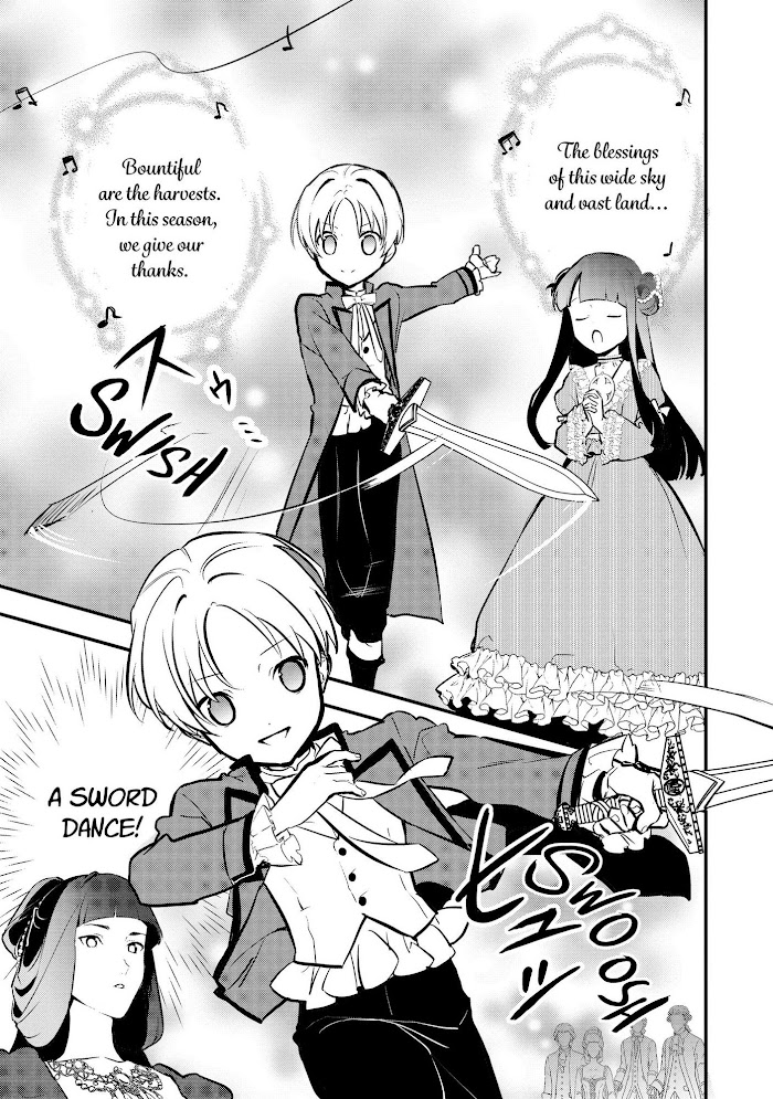 Treat of Reincarnation: The Advent of the Almighty Pastry Chef Chapter 27 page 4 - 